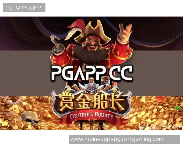 赏金船长照片-赏金船长，传奇人物的照片故事-赏金船长照片