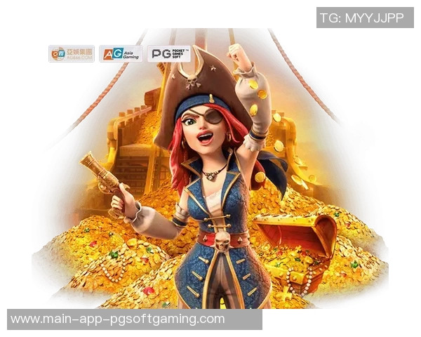 pg游艺电子-游艺领域的璀璨明珠，PG游艺电子-pg游艺电子