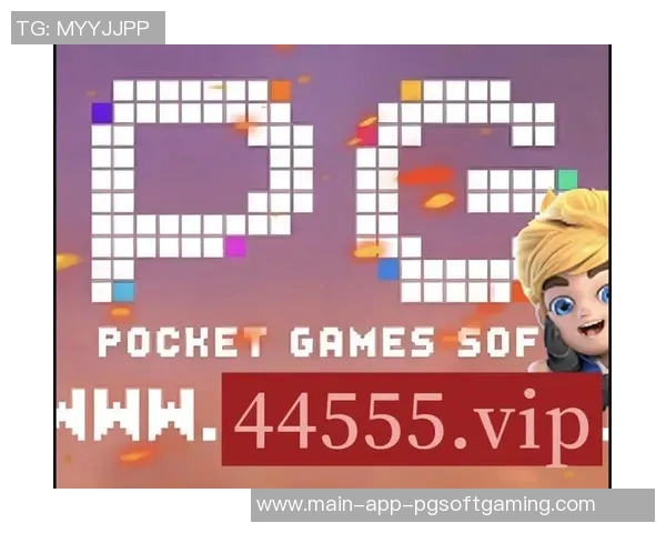 pg电子是不是都是假的-对PG电子真假的探索与揭示-pg电子是不是都是假的