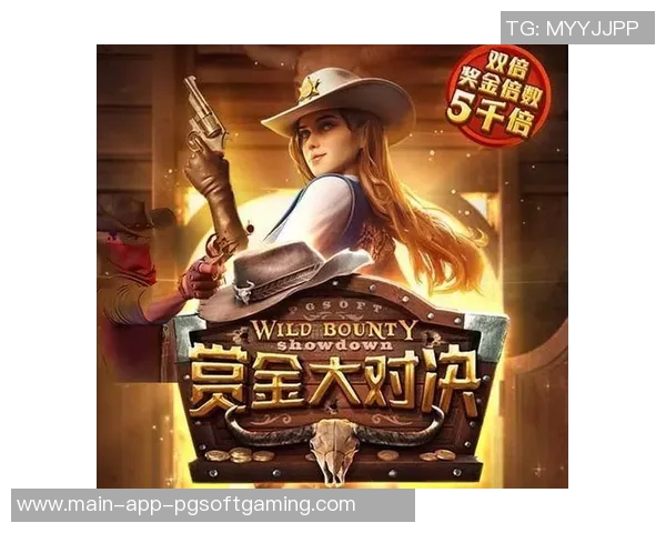 pg电子顶尖的娱乐-顶级娱乐体验—PG电子-pg电子顶尖的娱乐