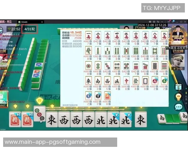 欢乐麻将之麻将胡了-欢乐麻将，麻将胡了，喜悦与策略交织的时刻-欢乐麻将之麻将胡了