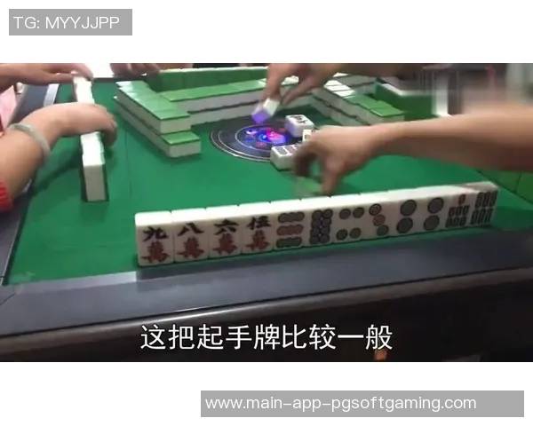 麻将快胡了叫什么-麻将快胡了叫什么