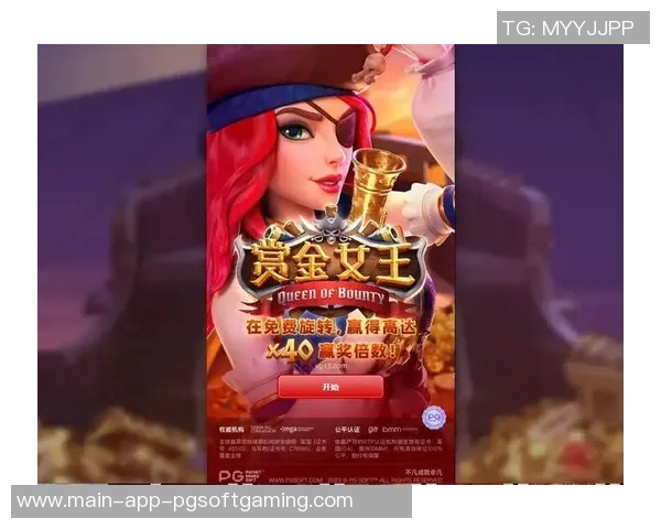 pg电子娱乐-PG电子娱乐，引领未来娱乐的新纪元-pg电子娱乐