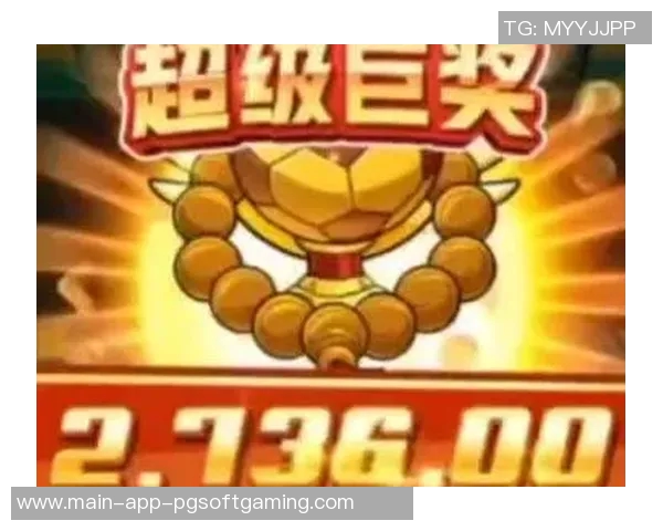 pg电子下载-关于PG电子下载的相关探讨-pg电子下载