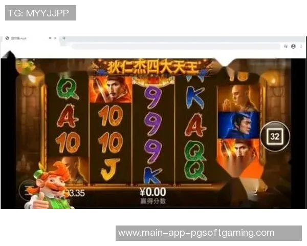 pg电子模拟器 cq9-探索PG电子模拟器与CQ9的魅力交融-pg电子模拟器 cq9