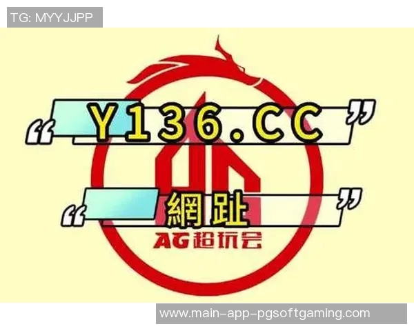 pg电子游戏双喜临门-PG电子游戏双喜临门，乐趣与机遇的双重降临-pg电子游戏双喜临门