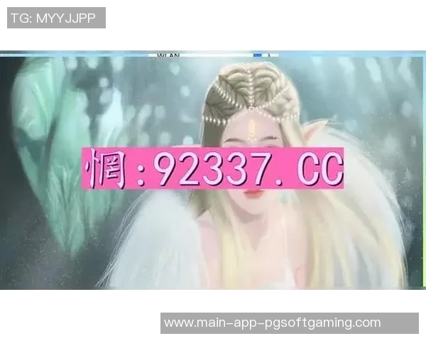 pg电子麻将胡了2张牌-PG电子麻将中的双牌奇迹-pg电子麻将胡了2张牌 pg电子麻将胡了2张牌-PG电子麻将中的双牌奇迹-pg电子麻将胡了2张牌