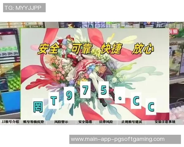 pg电子麻将胡了平台-探索，Pg电子麻将胡了平台的魅力与挑战-pg电子麻将胡了平台