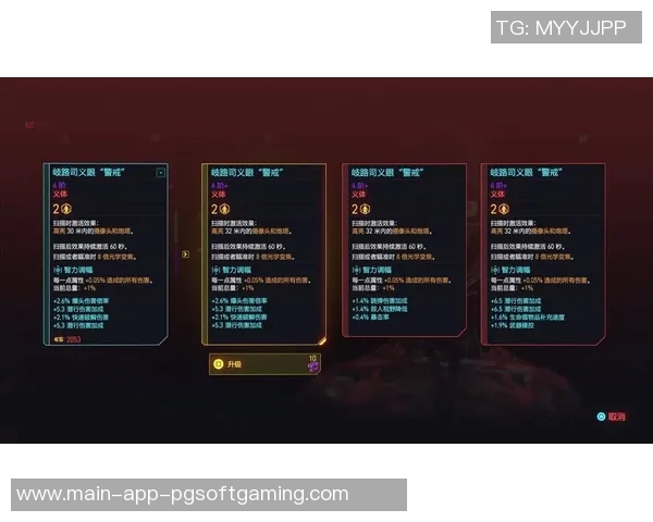 pg赏金船长五个船长是多少钱-pg赏金船长新机制深度解读,五位船长总共需要花多少钱?pg赏金船长五个船长是多少钱 pg赏金船长五个船长是多少钱-pg赏金船长新机制深度解读,五位船长总共需要花多少钱?pg赏金船长五个船长是多少钱