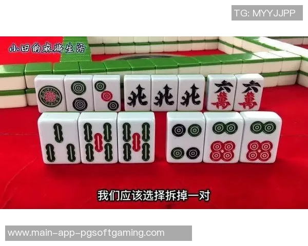 pg麻将胡了1000的注视频-探索 PG麻将,高手胡牌1000注的视频教学之旅-pg麻将胡了1000的注视频 pg麻将胡了1000的注视频-探索 PG麻将,高手胡牌1000注的视频教学之旅-pg麻将胡了1000的注视频