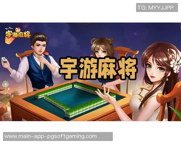 pg麻将胡了2官网-探索pg麻将胡了2的奇妙世界—走进pg麻将胡了2官网-pg麻将胡了2官网