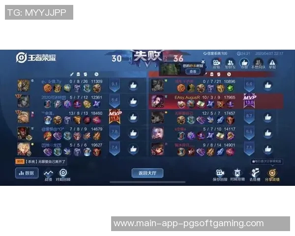 pg麻将胡了哪个平台好-探讨,哪个平台玩PG麻将胡了最佳体验?pg麻将胡了哪个平台好 pg麻将胡了哪个平台好-探讨,哪个平台玩PG麻将胡了最佳体验?pg麻将胡了哪个平台好