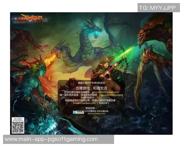 赏金船长电子游戏bug-赏金船长电子游戏中的Bug探索-赏金船长电子游戏bug