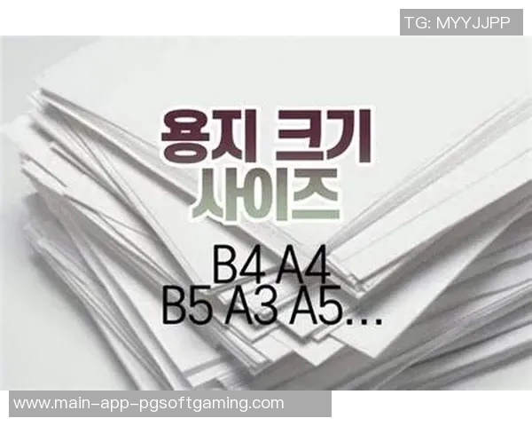 模拟器pg麻将胡了-麻将新天地，模拟器pg麻将的乐趣与心得分享-模拟器pg麻将胡了