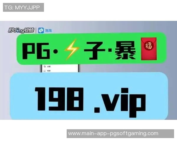 pg电子模拟器免费-基于在线测试能力应用发展之势—浅谈pg电子模拟器免费平台的应用优势与价值体验-pg电子模拟器免费