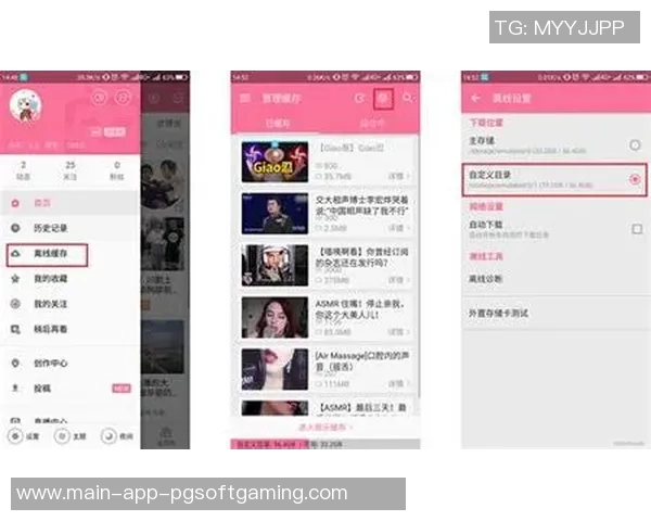 pg电子游戏入口官网-全新启航之旅从Pg电子游戏入口官网探展开端-pg电子游戏入口官网