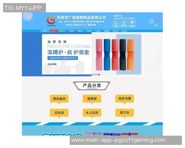 玩pg电子压多少合适-掌握策略，玩PG电子压合适金额-玩pg电子压多少合适