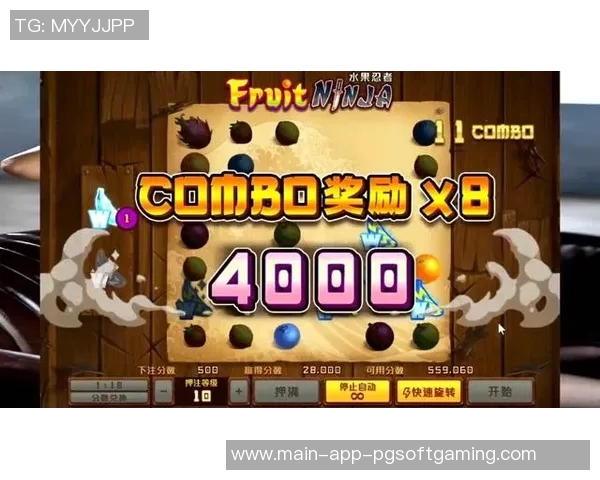 赏金船长爆分技巧-赏金船长爆分技巧全面解析-赏金船长爆分技巧