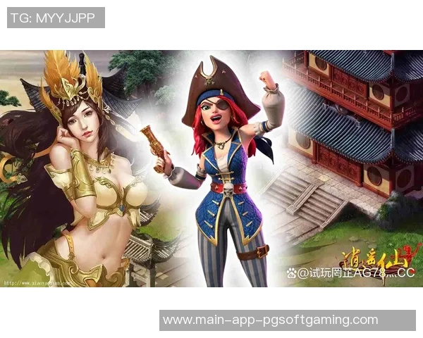 pg电子游戏直播-从角落到主流，PG电子游戏直播的崛起之路-pg电子游戏直播